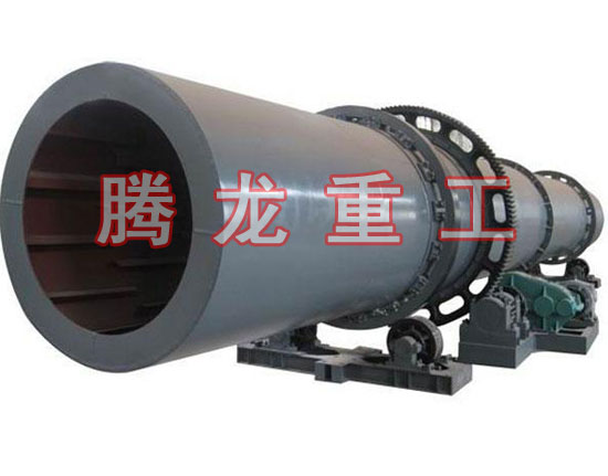 復(fù)合肥轉(zhuǎn)筒烘干設(shè)備 、復(fù)合肥轉(zhuǎn)筒干燥設(shè)備 、復(fù)合肥轉(zhuǎn)筒烘干機(jī)、復(fù)合肥轉(zhuǎn)筒干燥機(jī)、復(fù)合肥轉(zhuǎn)筒烘干機(jī)械