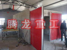 枸杞烘干機(jī)、枸杞干燥機(jī)、枸杞烘干設(shè)備、枸杞干燥設(shè)備、枸杞烘干箱、枸杞干燥箱