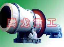 沙子烘干機(jī)、沙子干燥機(jī)、沙子烘干設(shè)備、沙子干燥設(shè)備、河沙黃沙烘干機(jī)