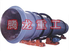 工業(yè)烘干機(jī)、工業(yè)干燥機(jī)、 粉煤灰煤泥水渣脫硫石膏木薯渣果渣褐煤污泥豆渣礦渣蘭炭碳酸鈣石墨石烘干機(jī)